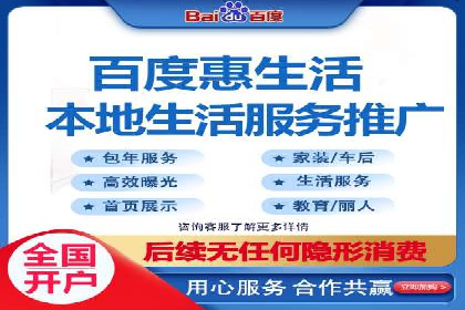 信息流广告案例分析：快手广告投放技巧